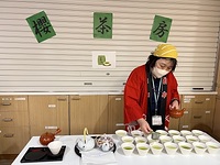 櫻乃苑浜松富塚