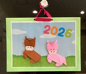 高齢者施設　櫻乃苑浜松富塚　家庭菜園